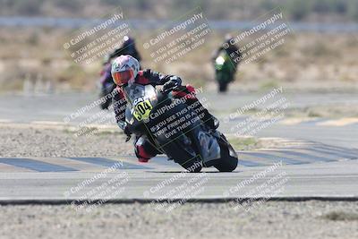 media/Oct-04-2025-CVMA (Sat) [[408bcdd6e4]]/Race 2-Amateur Formula Open/